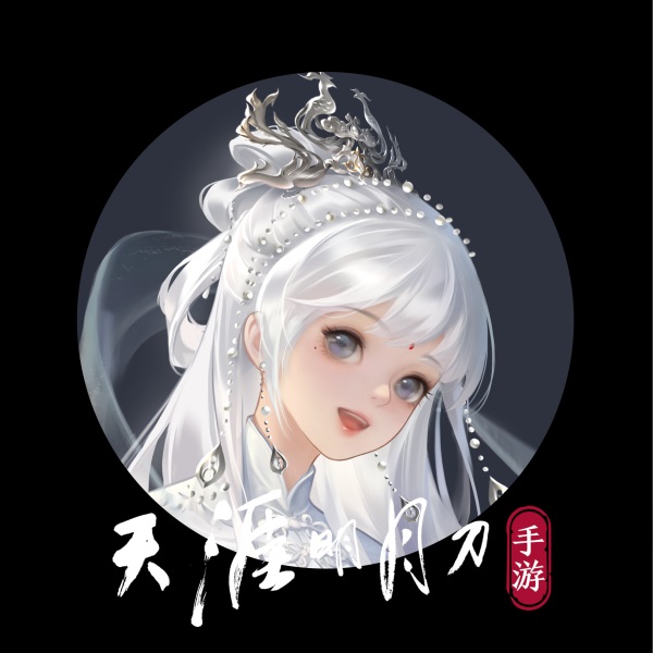 天刀×巴啦啦小魔仙联动开启！第一次去魔仙堡需要准备什么？
