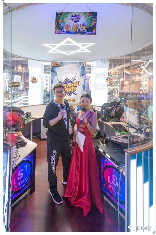 【LOL】城市英雄争霸赛内蒙古省赛精彩落幕~