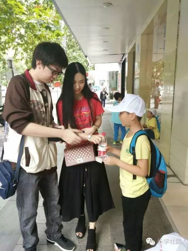 【乐学社团】一元城市生存挑战