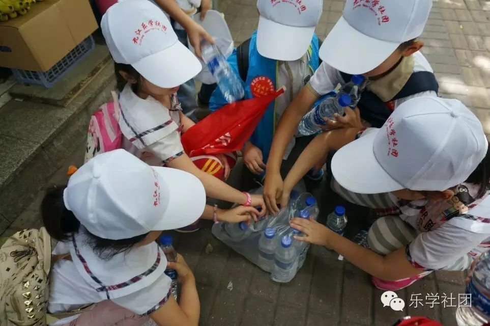【乐学社团】一元城市生存挑战