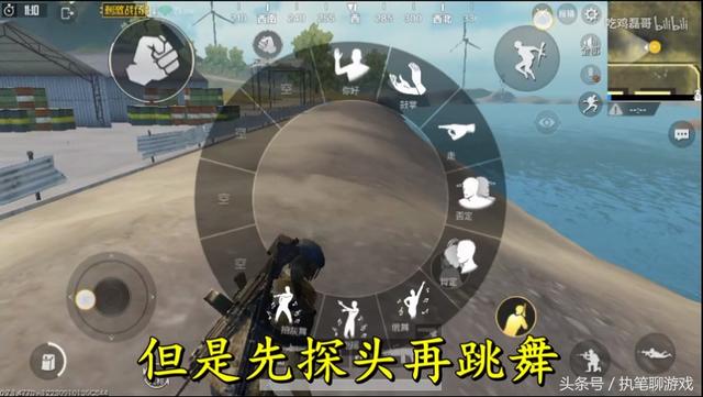 《刺激战场》堪称史上最嘲讽的Bug出现,网友:王牌都被欺负哭了