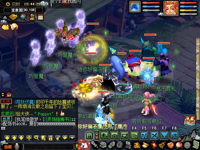 梦幻西游低价买号高性价比配置 教你最大收益玩飞升力天宫