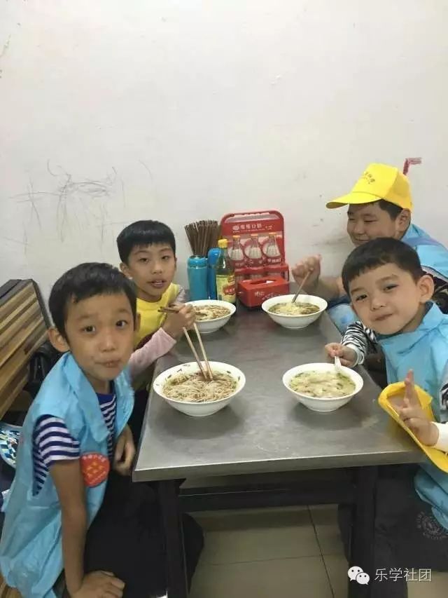 【乐学社团】一元城市生存挑战