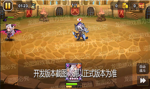 【爆料来了】魅惑核心，赛博女王！神佑痛苦女王新皮肤热辣袭来！