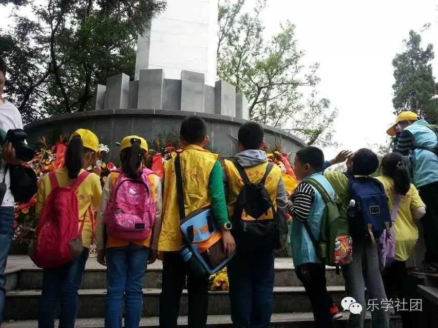 【乐学社团】一元城市生存挑战