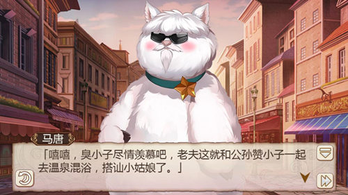 舞动奇迹《姬魔恋战纪》high燃街舞大会！