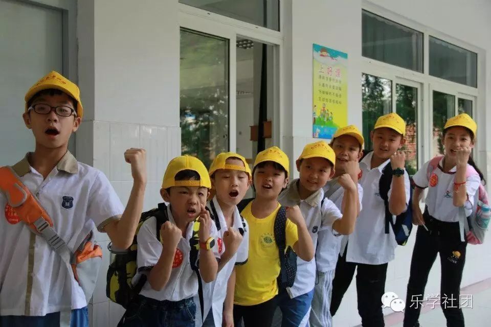 【乐学社团】一元城市生存挑战