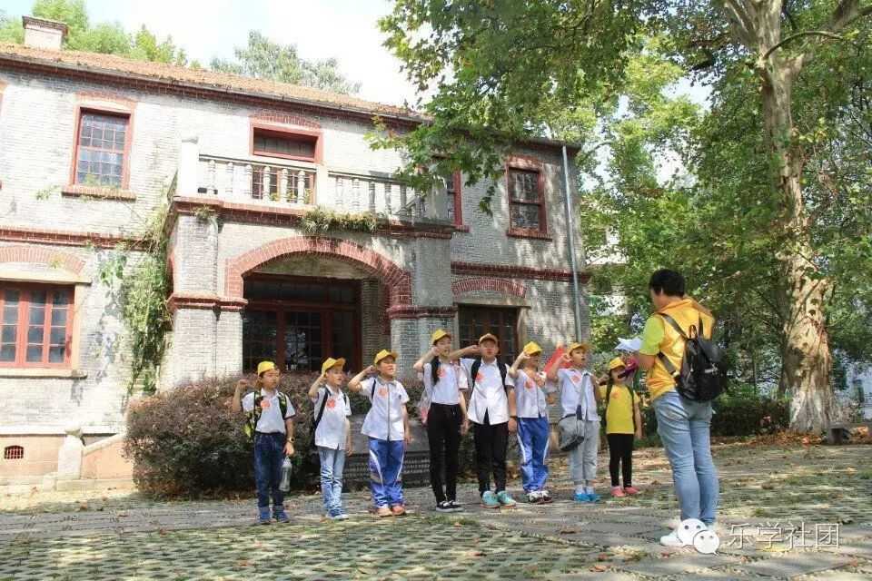 【乐学社团】一元城市生存挑战