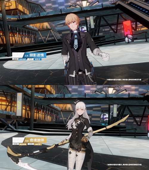 全新独域机体哈卡玛·隐星登场！《战双帕弥什》全新版本「遥岸方舟」3月10日开启！