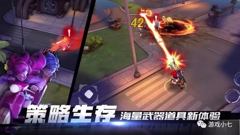 网易《王牌猎手》100人吃鸡VS《王者荣耀》40人吃鸡模式