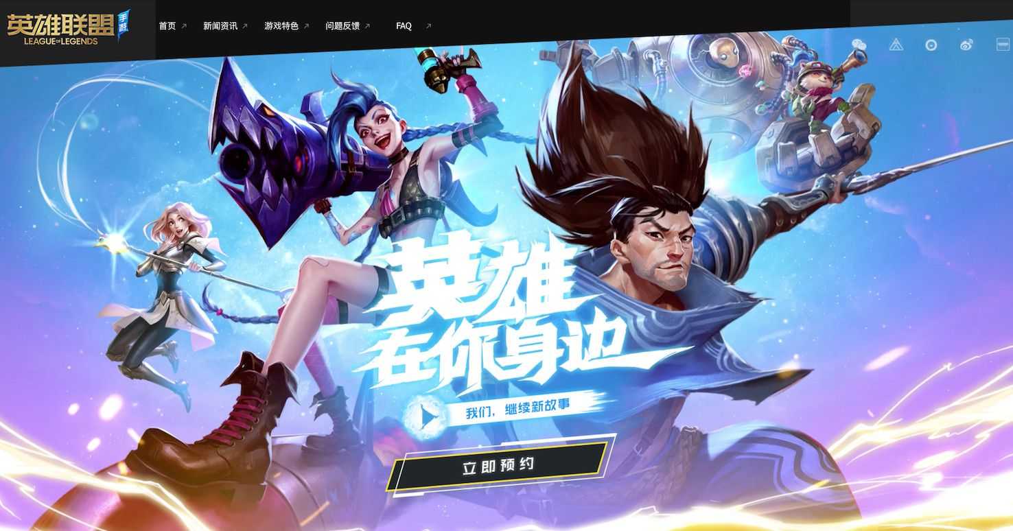 英雄联盟手游菲奥娜福牛皮肤如何获取 菲奥娜皮肤取得途径