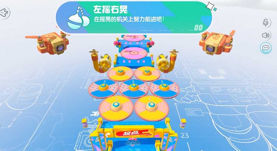 海量地图 冲关竞技 《蛋仔派对》全新关卡大爆料