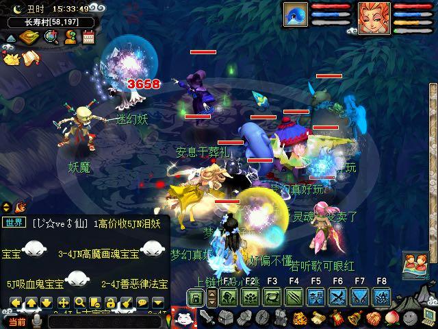 梦幻西游低价买号高性价比配置 教你最大收益玩飞升力天宫