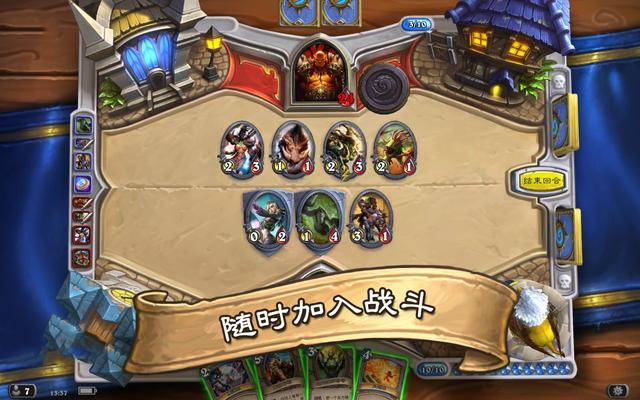 被视为《魔兽世界》的小弟,如今玩家破一亿,成了暴雪的王牌