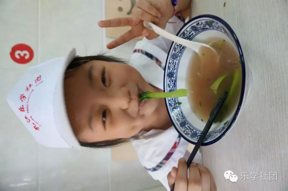 【乐学社团】一元城市生存挑战
