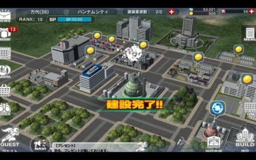 《假面骑士：城市大战》游戏必杀技已公开