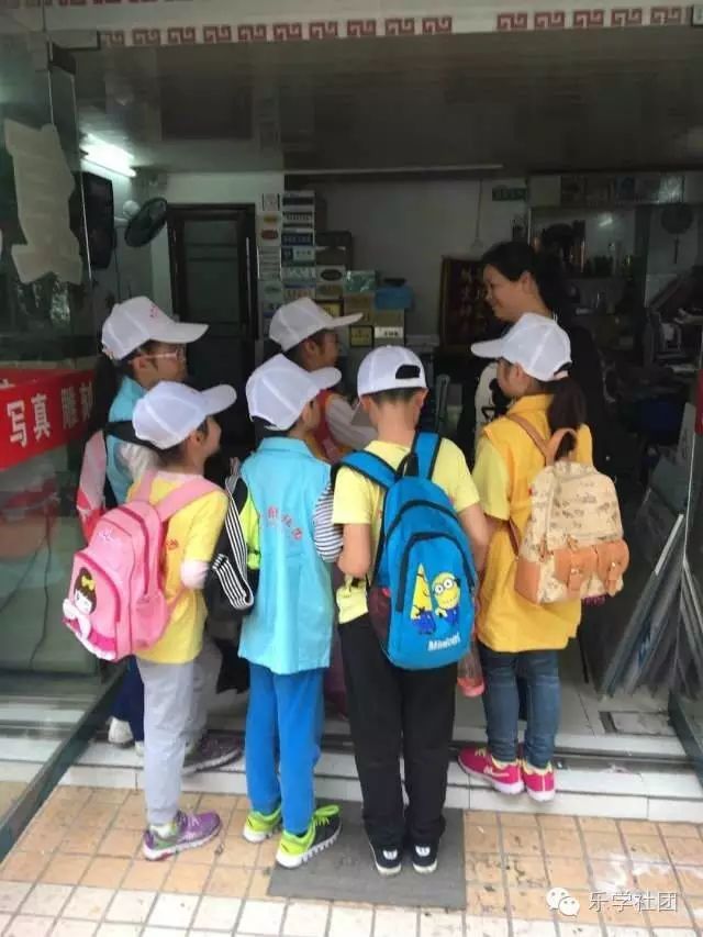 【乐学社团】一元城市生存挑战
