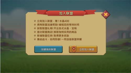 2022《王国纪元》新手必看攻略大全 《王国纪元》新人如何快速发展教程