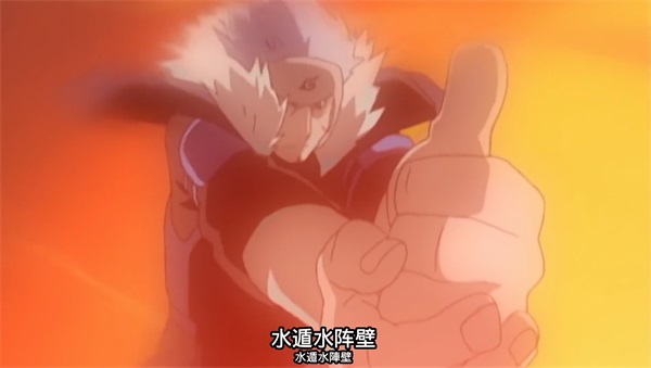 《火影忍者：忍者新世代》继承初代火影意志的男人！S忍千手扉间[漂泊武士]登场！
