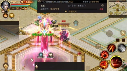 1v1全新赛制！ 《魔域手游》2023年跨服军团战打响！