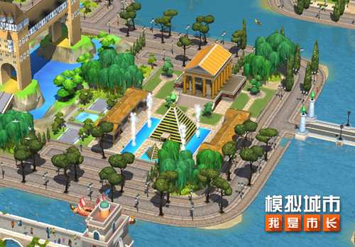 《模拟城市：我是市长》环游世界主题建筑抢先来看