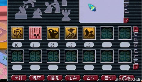 梦幻西游学生党秒129魔天宫 这波亏还是赚？