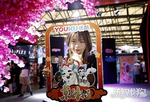 优酷动漫众多精品亮相ChinaJoy 为国漫崛起在路上