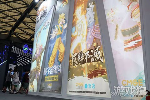 中手游携旗下多款重磅精品大作亮相ChinaJoy W4馆M502展台