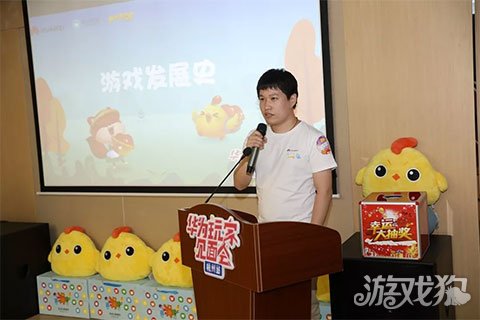 突破次元壁 华为应用市场玩家见面会精彩落幕