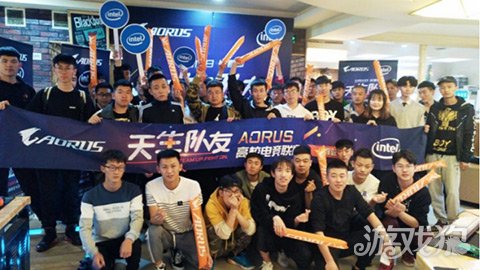 AORUS天生队友LOL高校联赛约战川湘鲁 三城联动火力全开