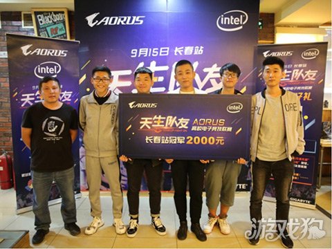 AORUS天生队友LOL高校联赛约战川湘鲁 三城联动火力全开