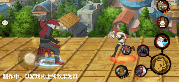 【新忍爆料】汉舞再临！汉「新佩恩六道」携蒸汽而来！