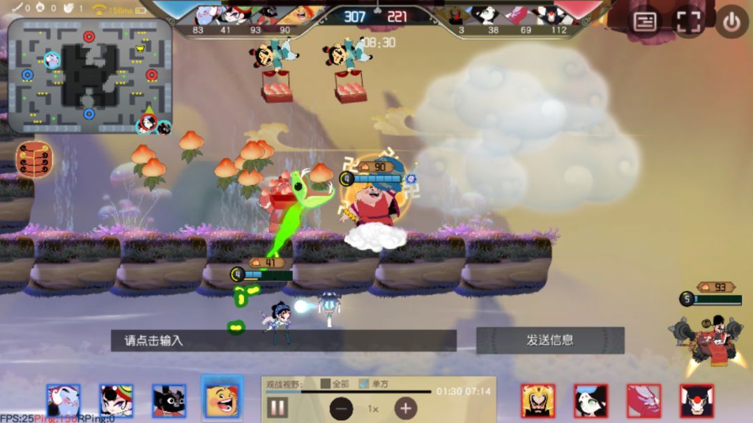 蓝港互动自研《闹闹天宫》二测TapTap评分9.5，MOBA+io会是新的品类突破点吗？