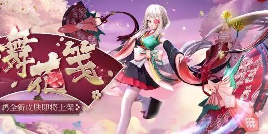 阴阳师：推荐几个现版本王牌级斗技式神 轻松上分2600拿神乐皮肤