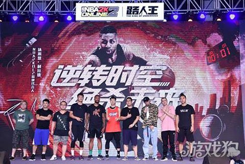 跨界打造利拉德中国行 NBA2KOL2加速探索体育电竞新方向