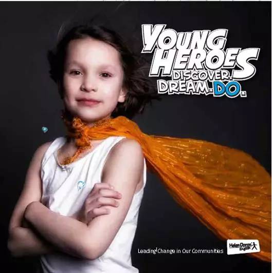 Young Heroes 全球行动 | 城市英雄联盟的公益之旅