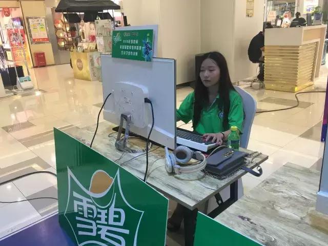 石河子LOL大师级别真英雄争夺城市决赛冠军！
