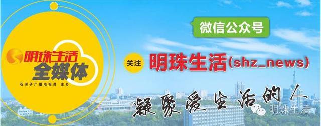 石河子LOL大师级别真英雄争夺城市决赛冠军！