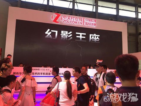 国内首款RGB发光电竞椅 安德斯特暗影王座成2018ChinaJoy全场焦点