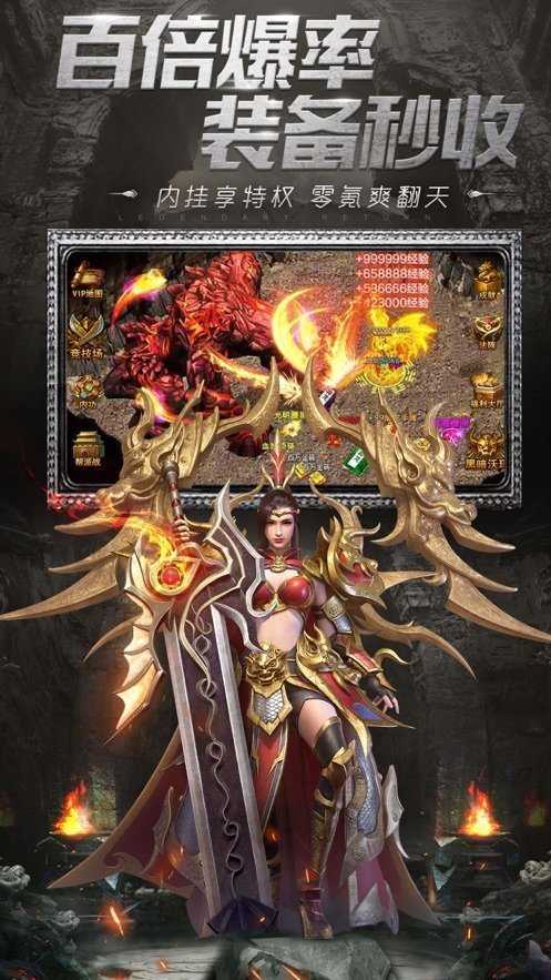 雄霸武神如何提高战斗力   雄霸武神战力提升介绍