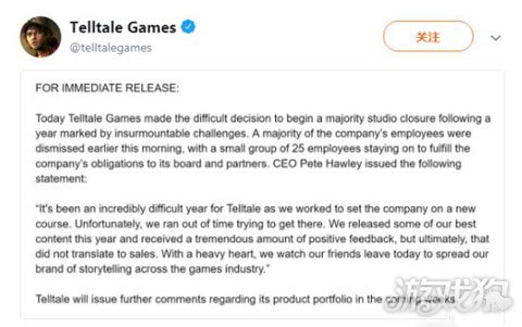 开发商Telltale Games正式宣布工作室主体关闭