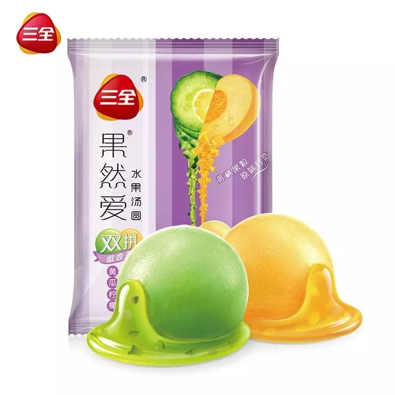 【华燕商厦】喜迎元宵佳节，全场优惠闹不停！