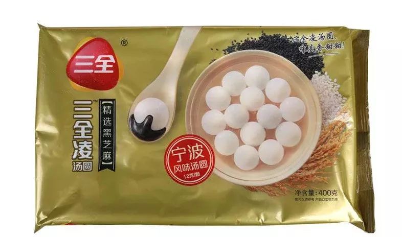 【华燕商厦】喜迎元宵佳节，全场优惠闹不停！