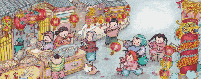【华燕商厦】喜迎元宵佳节，全场优惠闹不停！