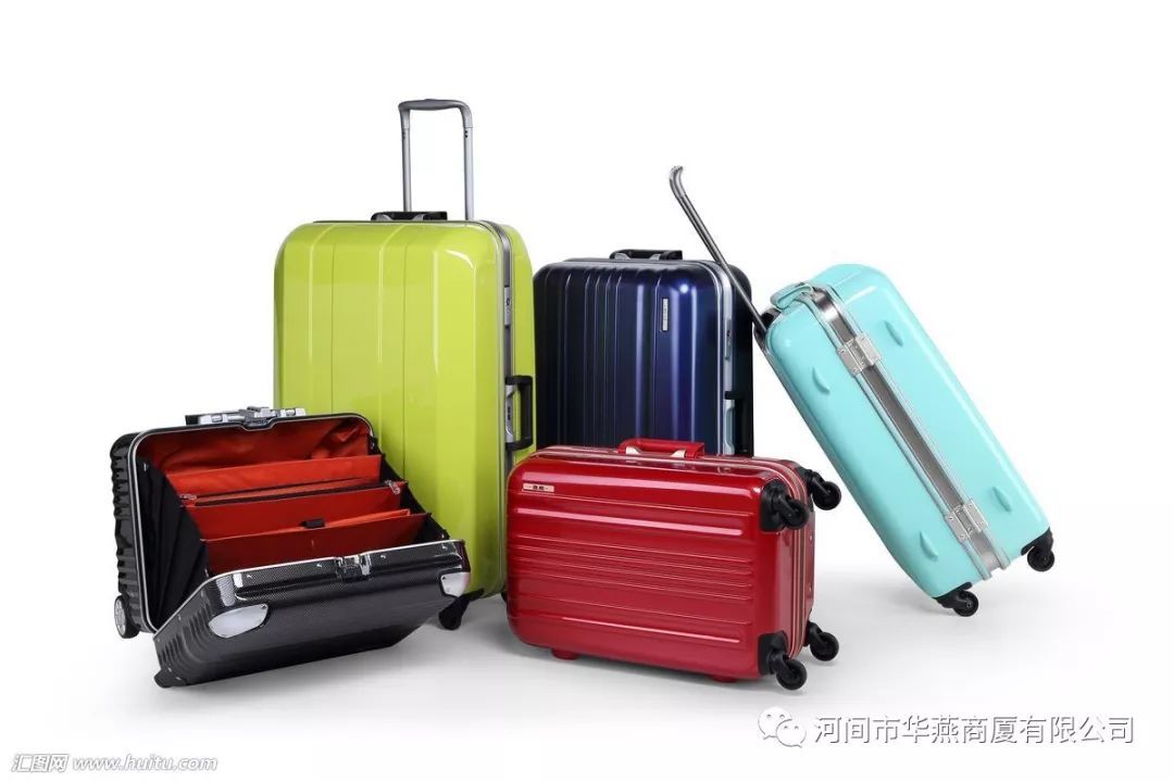 【华燕商厦】喜迎元宵佳节，全场优惠闹不停！