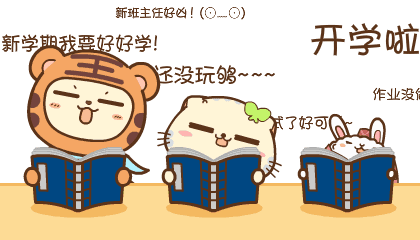 【华燕商厦】喜迎元宵佳节，全场优惠闹不停！