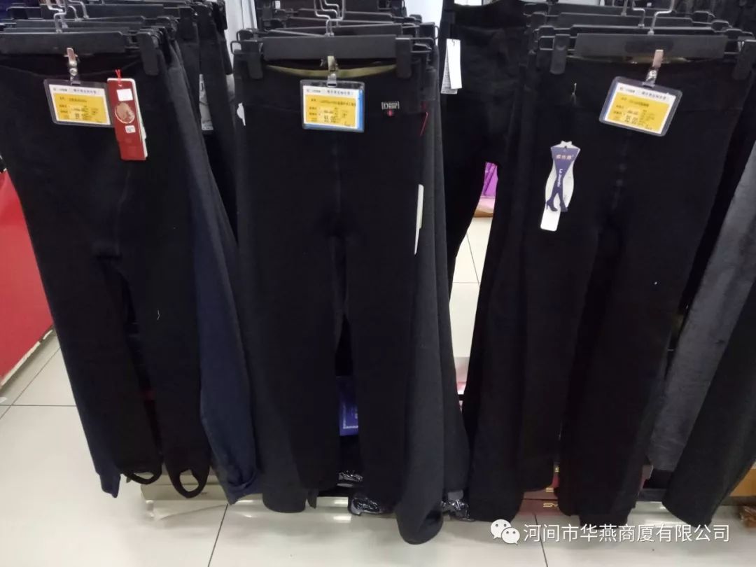 【华燕商厦】喜迎元宵佳节，全场优惠闹不停！