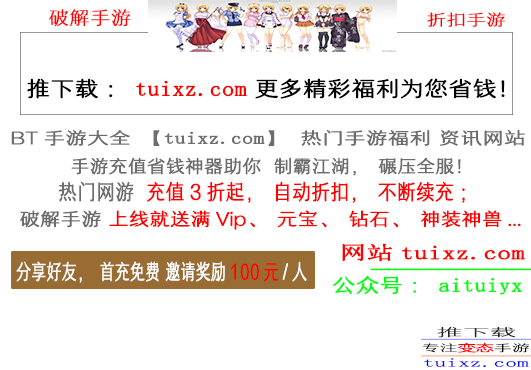 新版本的主题下面哪座城市有关 王者早知道新版本的主题下面哪座城市有关答案详解