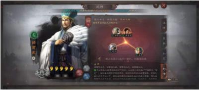 三国志战略版蜀国天下枪攻略大全(三国志战略版蜀国武将)