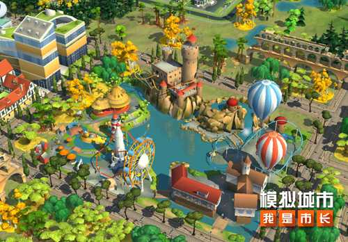 《模拟城市：我是市长》夏末光影版本登陆苹果AppStore